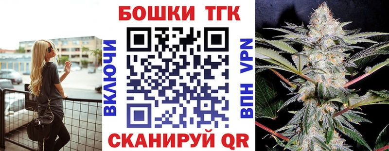 Наркота Ардон А ПВП  Кокаин  Гашиш  OMG tor  Бошки Шишки  Метадон 