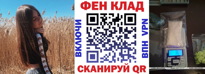 АМФ 97%  Ардон 