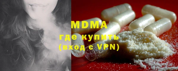 крисы Нея