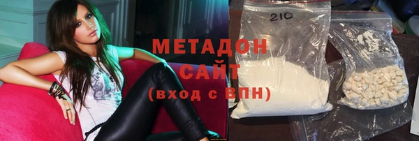 первитин Алексеевка