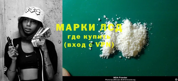 амф Алзамай