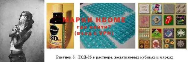амф Алзамай