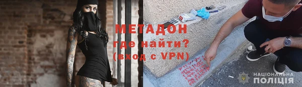 амфетамин Алексин