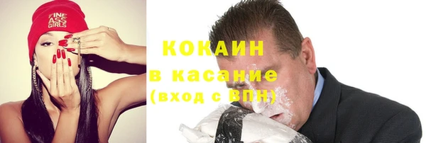 амф Алзамай