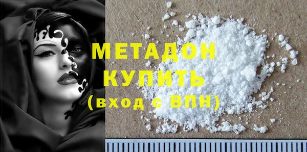амф Алзамай