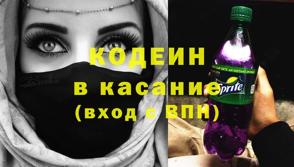 амф Алзамай