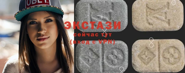 амф Алзамай