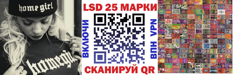 купить наркоту  Ардон  сайты даркнета формула  Марки NBOMe 1,5мг 
