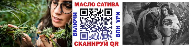 цены наркотик  mega tor  ТГК Wax  Ардон 