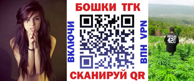 Шишки марихуана LSD WEED  Ардон 