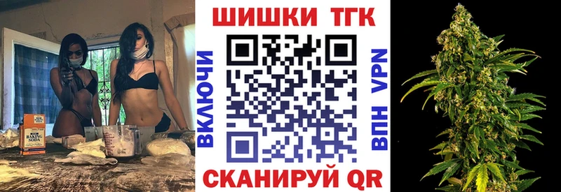 Конопля план Ардон
